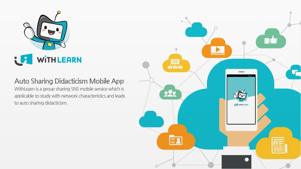 withlearn_img1_eng